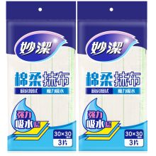 妙洁 棉柔抹布洗碗布加厚 家庭厨房专用6片装   (单位：包）