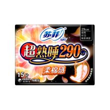 苏菲 日用卫生巾290mm 15P 单位：包
