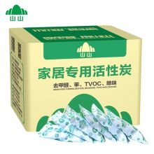木林森 100g 强效去除室内装修五大杀手活性炭 配色 （单位：盒）