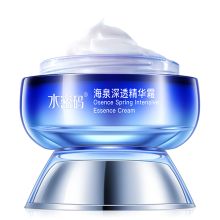 水密码 50g 海泉深透精华霜（面霜化妆护肤品 补水保湿细致毛孔淡化细纹提拉紧致 舒缓干燥肌肤） 单位：瓶