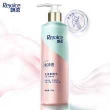 飘柔 180ml 人参滋养修护免洗柔顺乳 白色(单位：瓶）