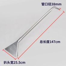 洁霸  通用钢扒  1.5米  吸水钢扒  配色  (单位:个)
