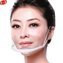 谋福 10只/盒 透明防雾口罩 （单位：盒）