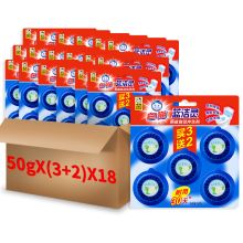 白猫 蓝洁灵 50g*5 厕盆自动冲洗剂（单位：组）