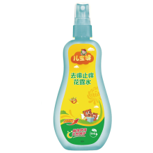 榄菊 160ml 儿宝健花露水（单位：瓶）