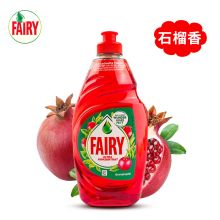 FAIRA 有机生态控菌石榴味 洗洁精 YC 450ml