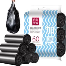 尚岛宜家  超大号加厚 55*70cm 60只/3卷 清香背心手提式垃圾袋  黑色 （单位：包）