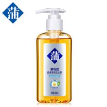 蒲地蓝 健康理肤抑菌沐浴露 200ml 单位：瓶