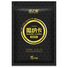 绿之源 Z-0790 炭包 除甲醛 配色 (单位:个)