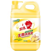 金鱼 生姜洗洁精 2kg 单位：瓶