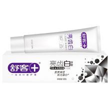 舒客 亮齿白牙膏竹炭+天然珍珠 120g 单位：支