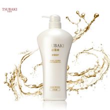 资生堂/Shiseido 丝蓓绮奢耀修护 护发素 750ml 400ml