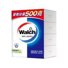 威露士 健康香皂清新青柠 125g*4 单位：组