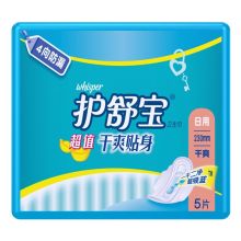 护舒宝 超值干爽贴身日用卫生巾 5片 单位：包
