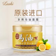 露西 Loshi马油滋润面霜升级版 220g 单位：瓶