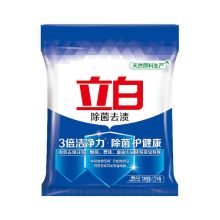 立白 除菌去渍洗衣粉 1.3kg （6袋/箱） 单位：袋