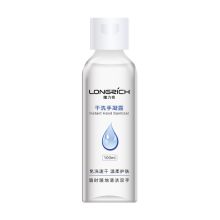 隆力奇 100ml 干洗手凝露 （单位：瓶）