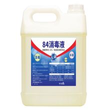 国产 2.5kg 84消毒液 本色 （单位：桶）