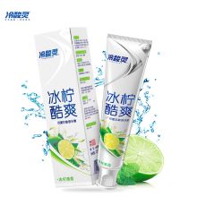 冷酸灵 130g 冰柠酷爽双重抗敏感牙膏（单位：支）