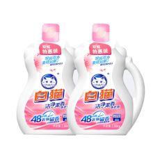 白猫 2.88Kg 洁净柔香洗衣液双瓶特惠装 2瓶/组 （单位：组）