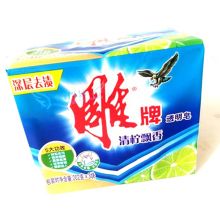 雕牌 净爽青柠透明皂深层去渍 202g*3 单位：包