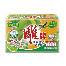 雕牌 深层去渍净爽青柠透明皂 176g*3 单位：包