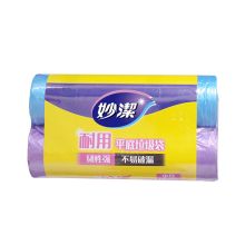 妙洁 点断式 垃圾袋 45*50cm*2 蓝紫 (单位:组)