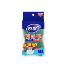 妙洁 MH6 百洁布 6片装 配色 (单位:包)