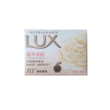 力士 ls-5613 105g 茉莉馨香 香皂 （单位：块）