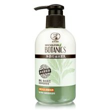 曼秀雷敦 透控油洁面乳 150ml (单位：瓶)