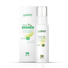 亚美 维他命润肤精华霜 65g 单位：瓶