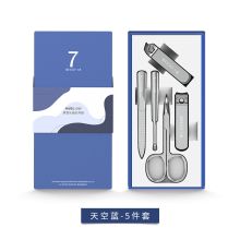 七素/Seesoo Q1A377252炫彩5件套  指甲剪 YC 颜色随机发
