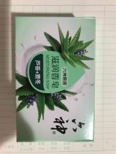 六神 125g 六神香皂 （单位：块）