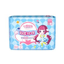 七度空间 少女超薄纯棉卫生巾275mm 5片（单位：包）