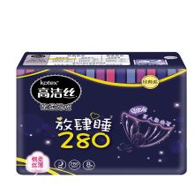 高洁丝 经典系列棉柔丝薄夜用卫生巾280mm 8片 （单位：包）