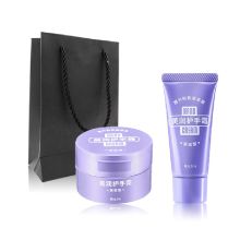 资生堂/Shiseido 润可霖套装组3 护手霜 YC 130g