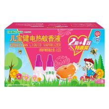 榄菊 儿宝健无香型电热蚊香液套装 1器+34ml*2瓶 （单位：盒）