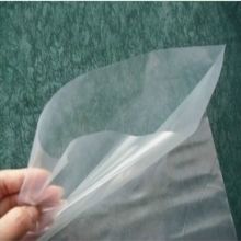 国产 800*1000mm 定制平口 塑料袋 单层厚度0.16mm 透明色 (单位:个)