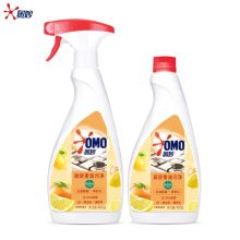 奥妙/OMO 柠檬西柚香型 食品级小苏打厨房重油污净  双瓶装 YC 2*480G