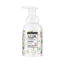 力士/LUX 悠婉莹净 奢宠泡泡 洗手液  YC 225ML