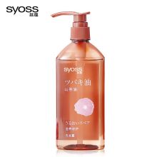 丝蕴/syoss 滋养修护 洗发水 YC 420mm