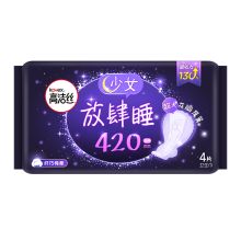 高洁丝/Kotex 放肆睡夜用纤巧绵柔420mm  卫生巾 超长花瓣尾翼YC 4片