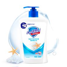 舒肤佳 健康抑菌洗手液海盐天然洁净型  450ml 单位：瓶