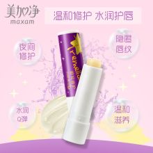 美加净 银耳修护润唇膏 3g 单位：支