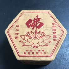 国产 20盘 盘香 供香 木色 (单位:盒)