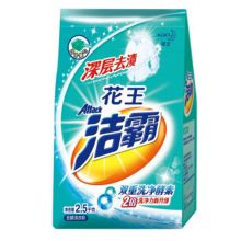 洁霸 洗衣粉 深层去渍无磷洗衣粉2.5kg(单位：袋）