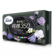 高洁丝 350mm*4片 夜用极薄卫生巾 （单位：包）