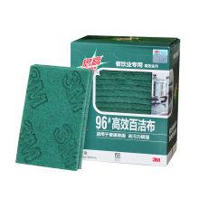 3M 96号 思高系列百洁布 20只/盒 20盒/箱（单位：箱）