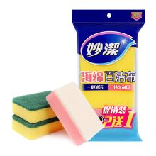 妙洁 MHSC3 海绵百洁布 3片装 (计价单位：包)