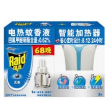 雷达 智能定时 68晚电热无味蚊香液驱蚊套装（单位：套）